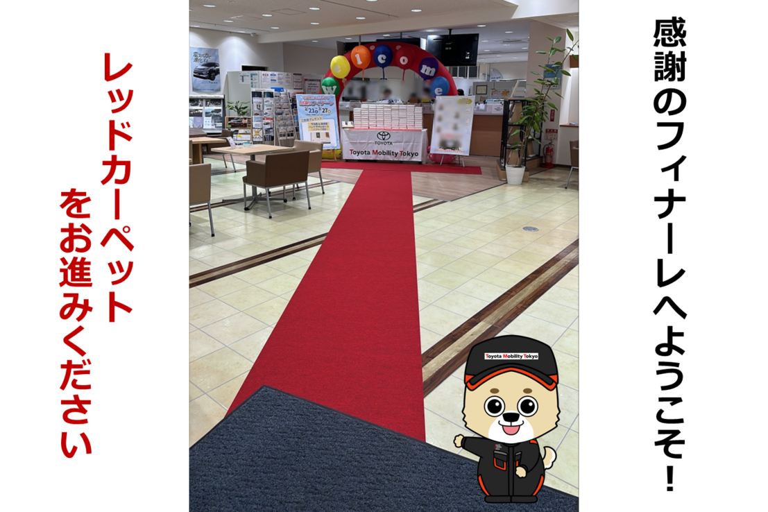 shop_17C_北店入口