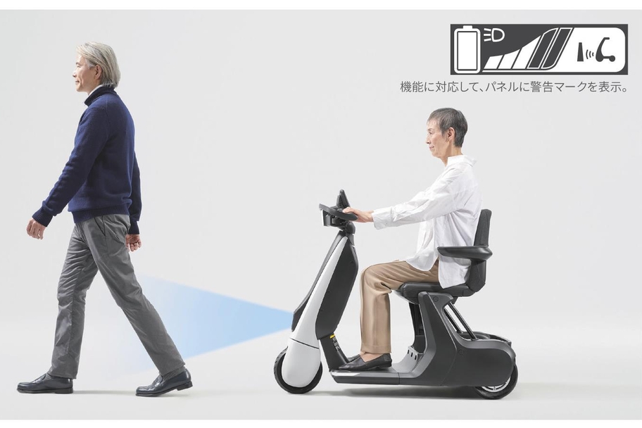 【モデル入り素材】C+walk S “Safety support”