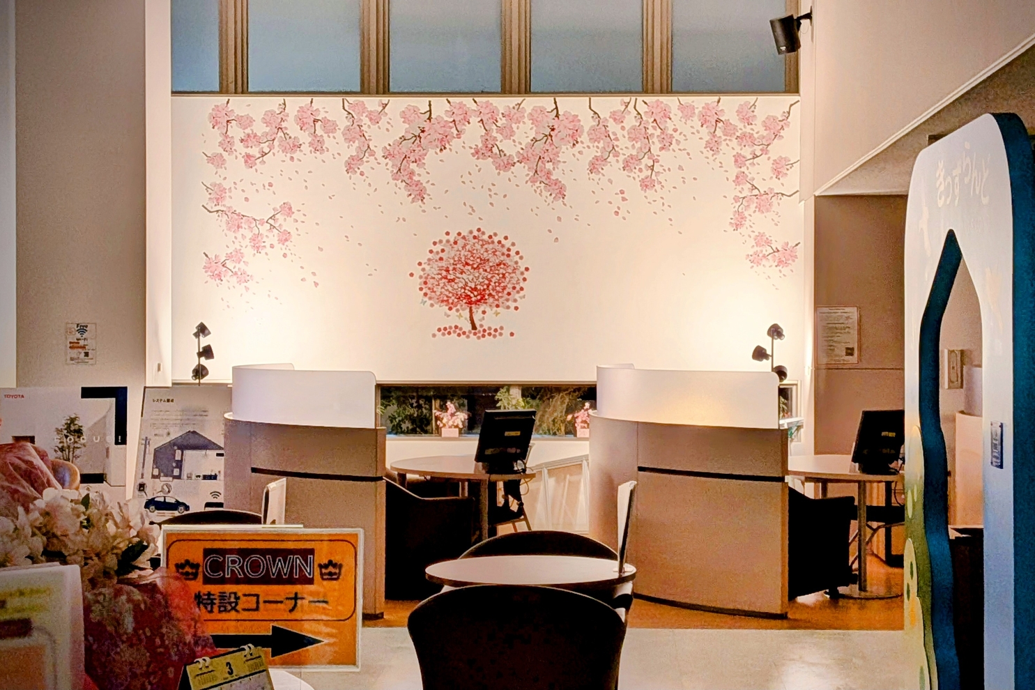 ３月装飾ショールーム奥白壁１：3月装飾１