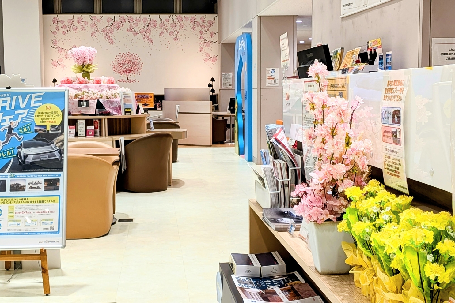 3月装飾ショールーム入口から奥まで：3月装飾８