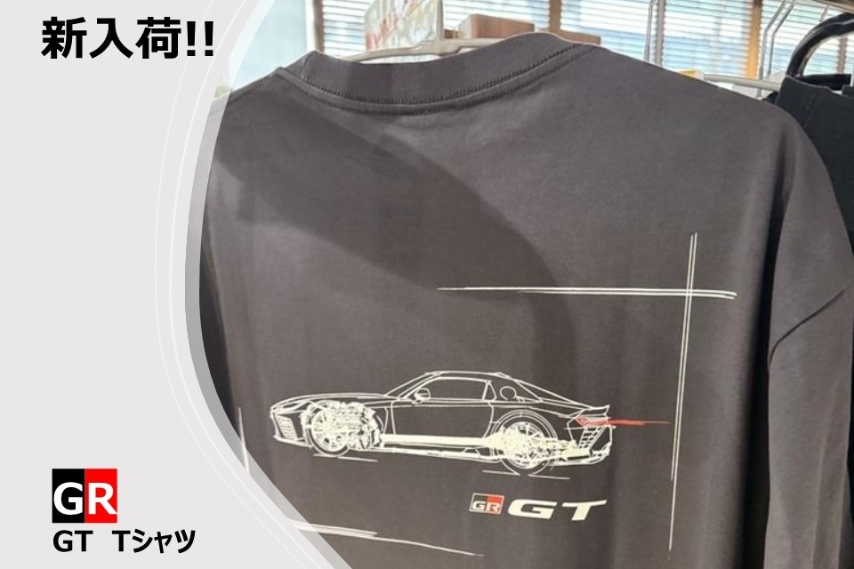 東新宿店＿GRグッズ