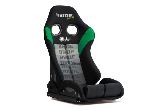 GIASⅢ KING FRP グラデーションロゴ G61DSF