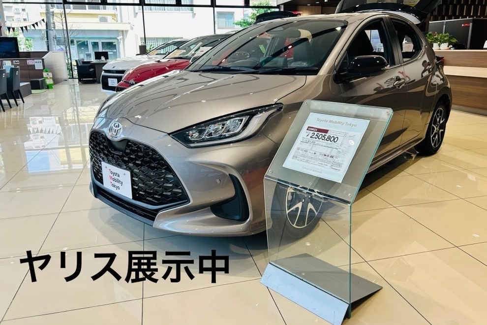 上板橋店