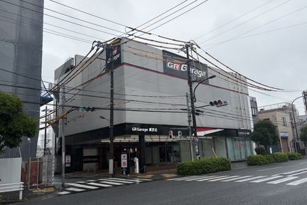GR Garage東京北_店舗写真