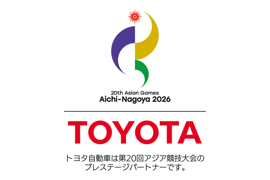 アジア大会ロゴ