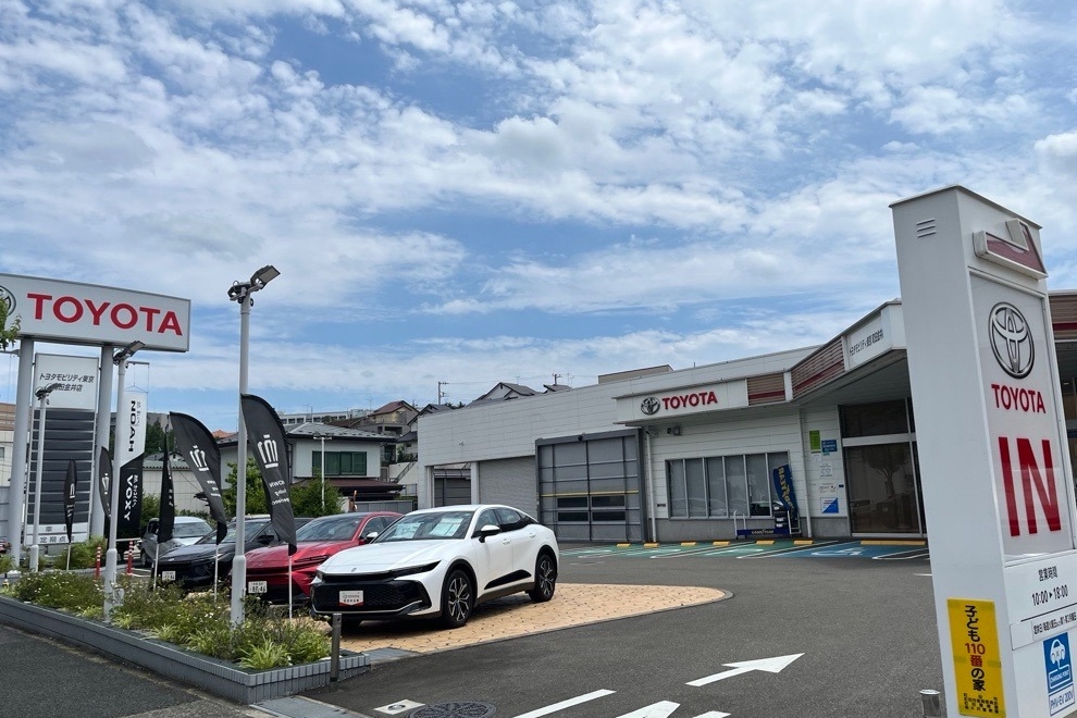 入口