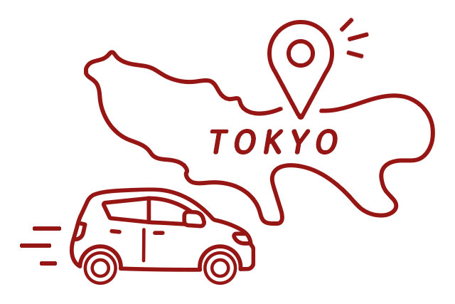 お問合せ他府県からの流入アイコン