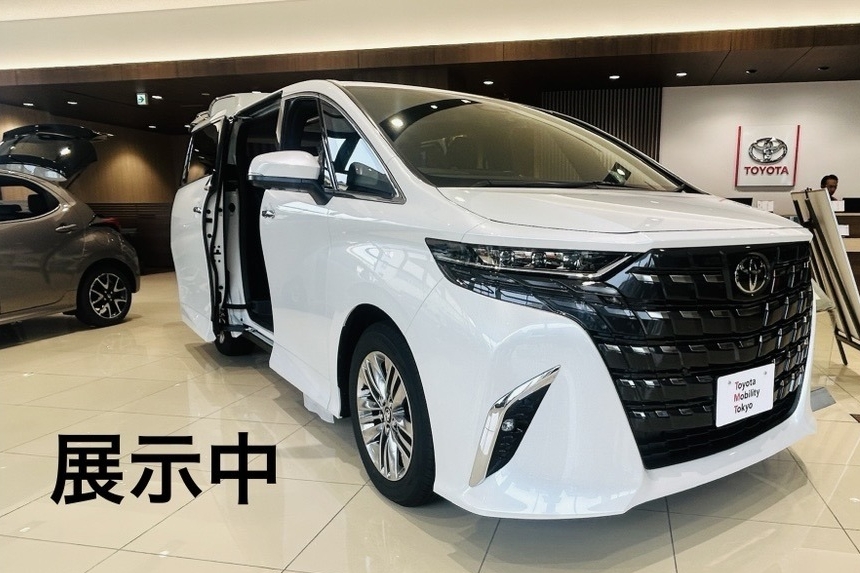 上板橋店