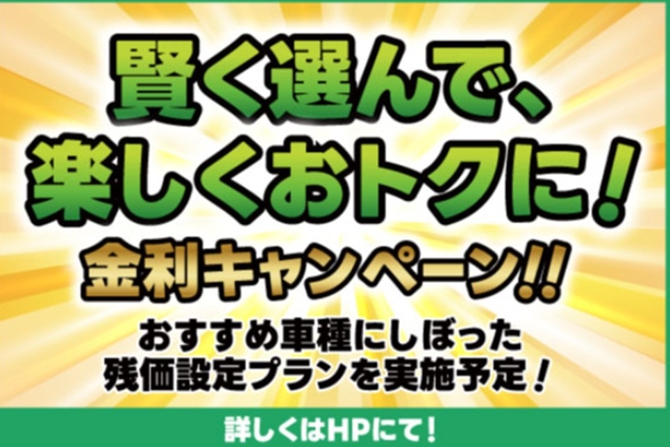 11A_金利