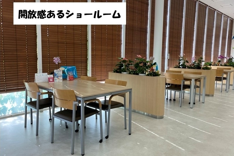 40D_ショールーム