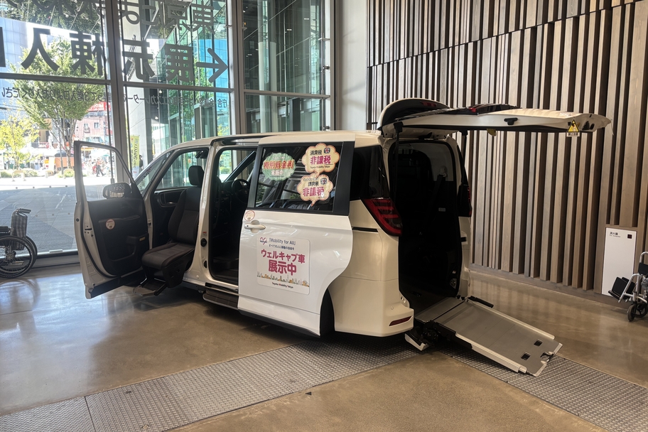 ノア展示