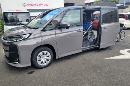 江戸川中央ウェルキャブステーション