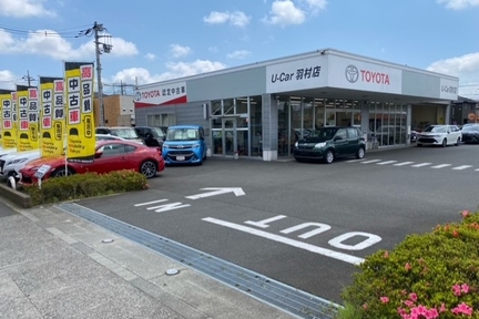 ＵＣ羽村