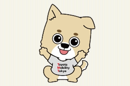 わんくん