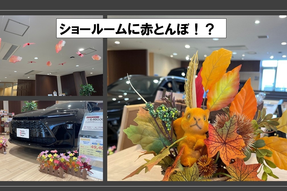 09A＿中野坂上