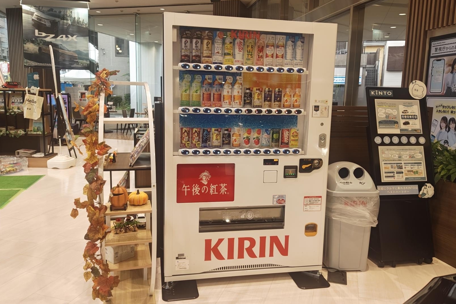 フリードリンク機導入しました
