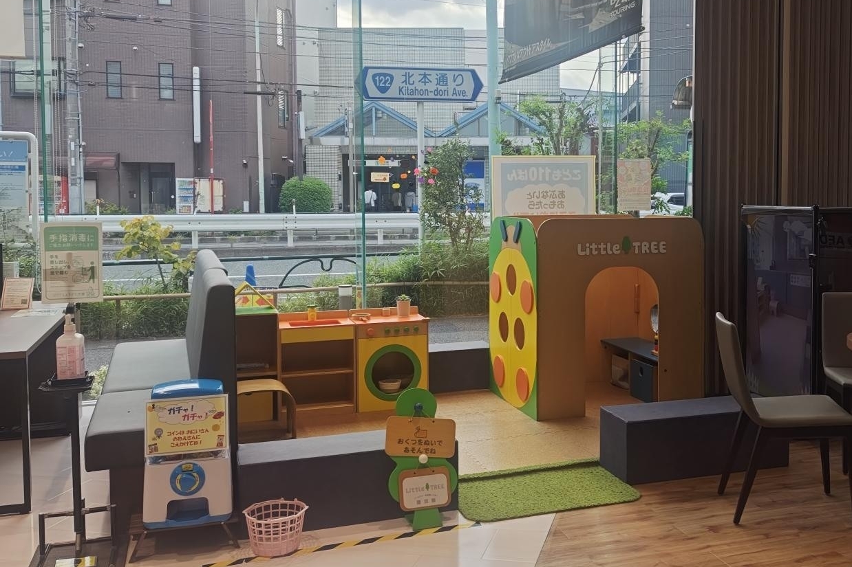 キッズコーナー