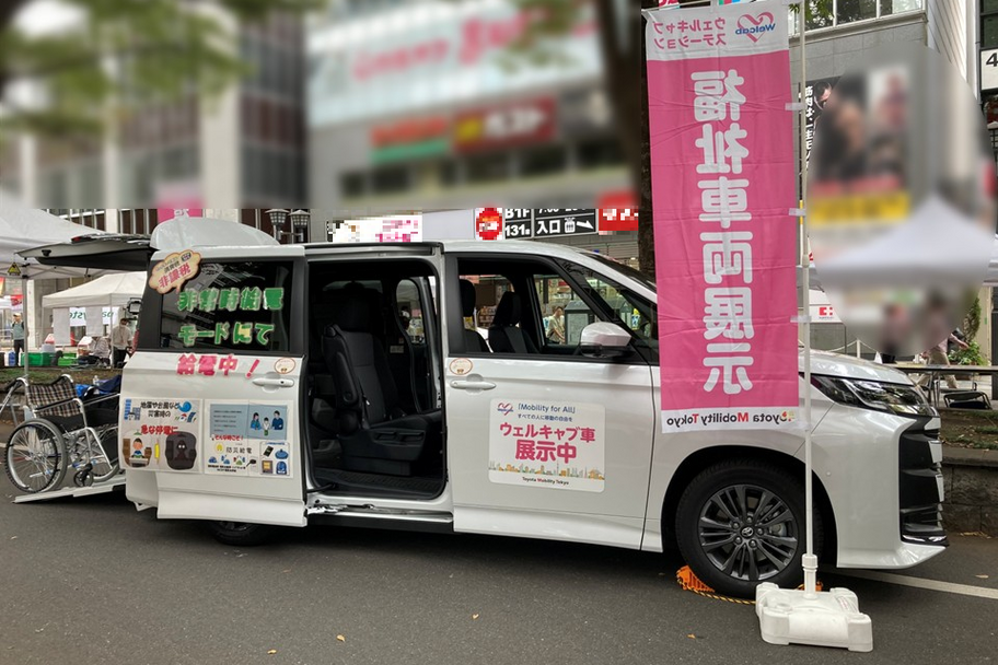 ノア展示