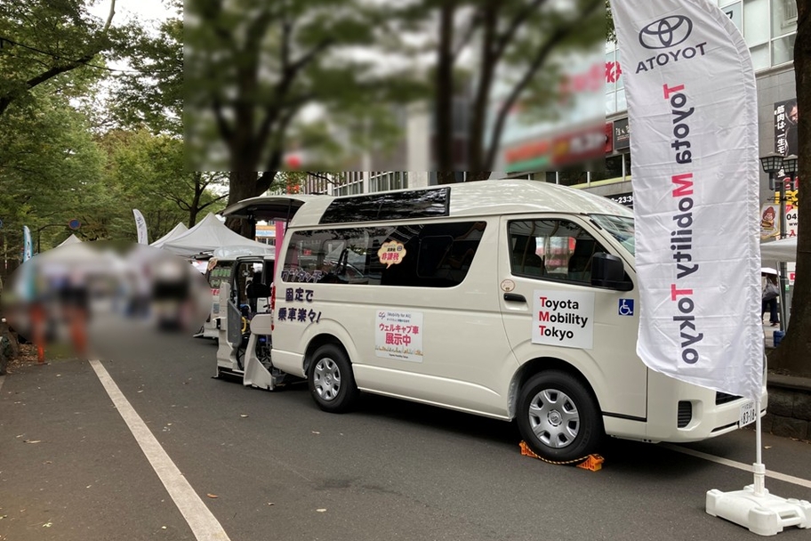 ハイエース展示