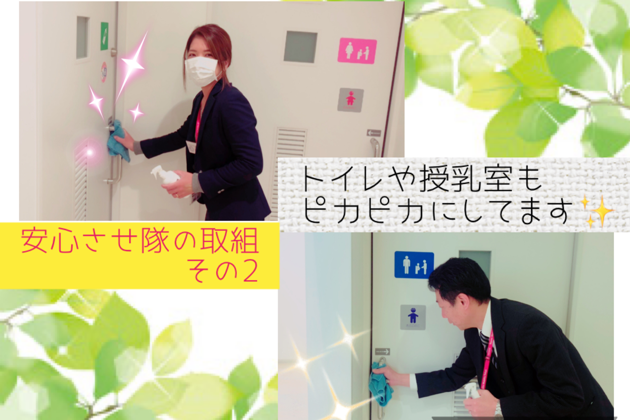 いたほん