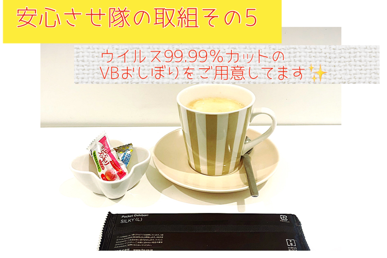 その5