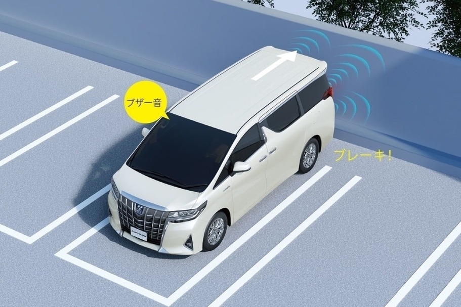 安全安心の運転アシスト機能を理解しよう! 操作方法を完全マスター【アルファード編】