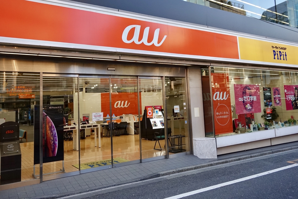 PiPit新宿店_店舗外観