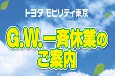 /file/cms/81361/1013234/image.jpg