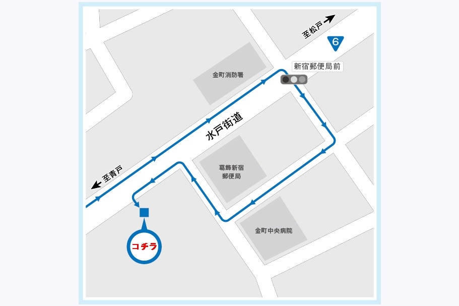 迂回路_T金町