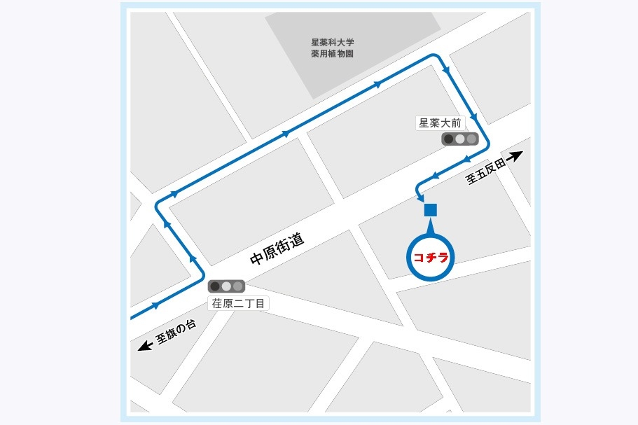 迂回路_品川