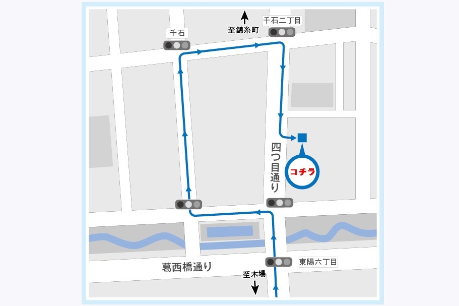 迂廻路_深川北