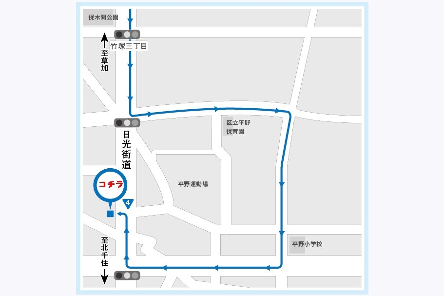 迂回路_U足立島根