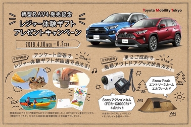/file/cms/81361/1025411/image.jpg