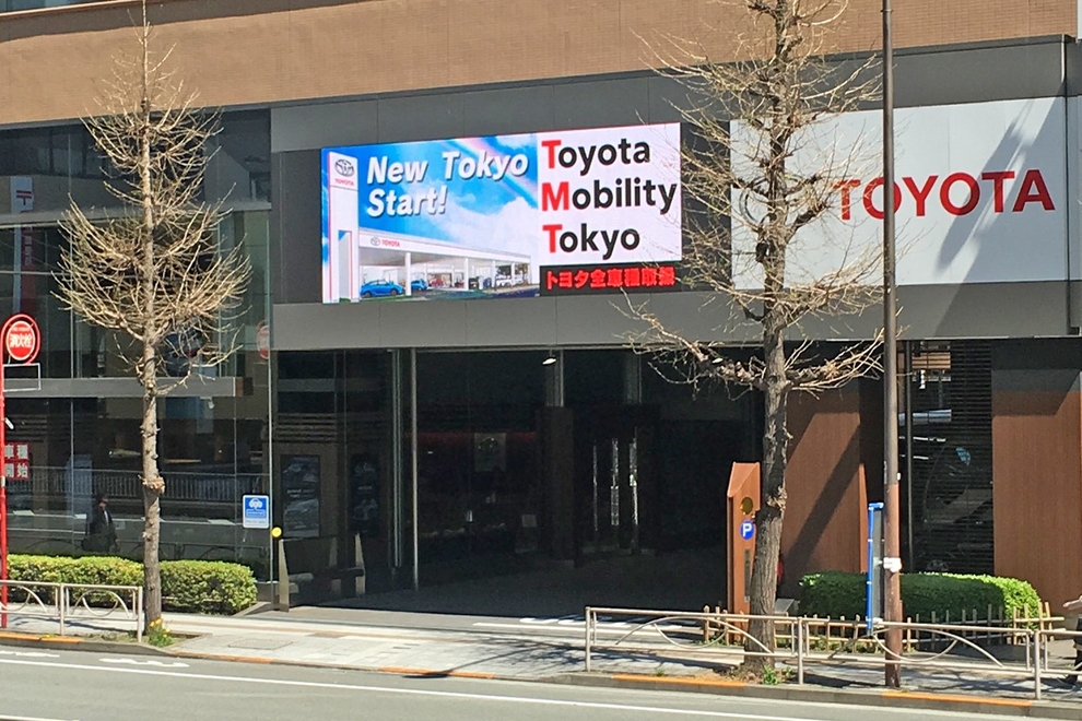 三田店エントランス