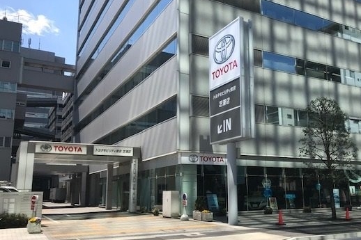 店舗一覧 トヨタモビリティ東京 店舗一覧 トヨタモビリティ東京