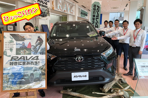RAV4