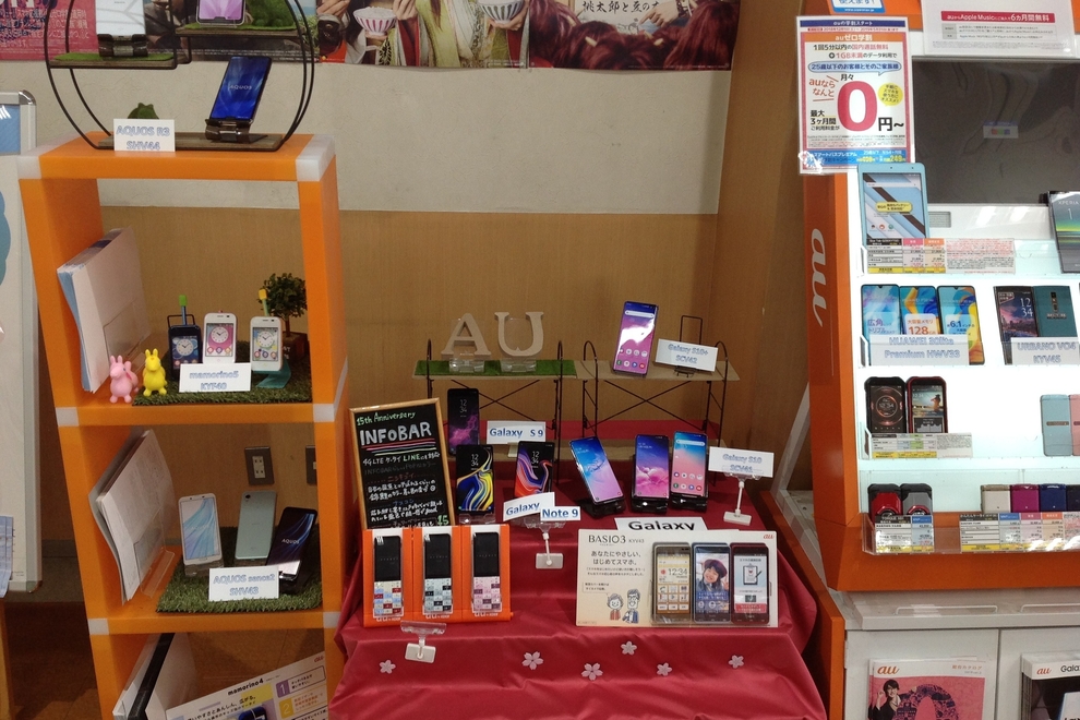 豊玉目白通り店(旧N豊玉店)ギャラリー3