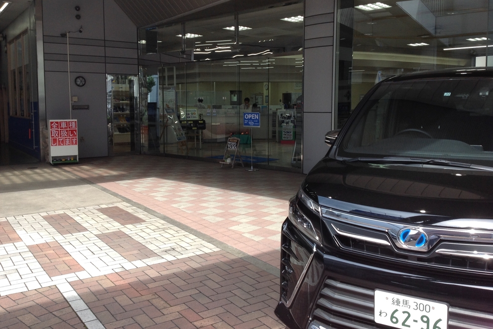 豊玉目白通り店(旧N豊玉店)ギャラリー4
