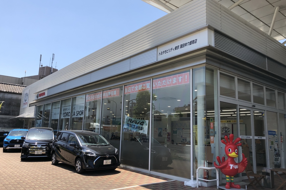 店舗外観看板