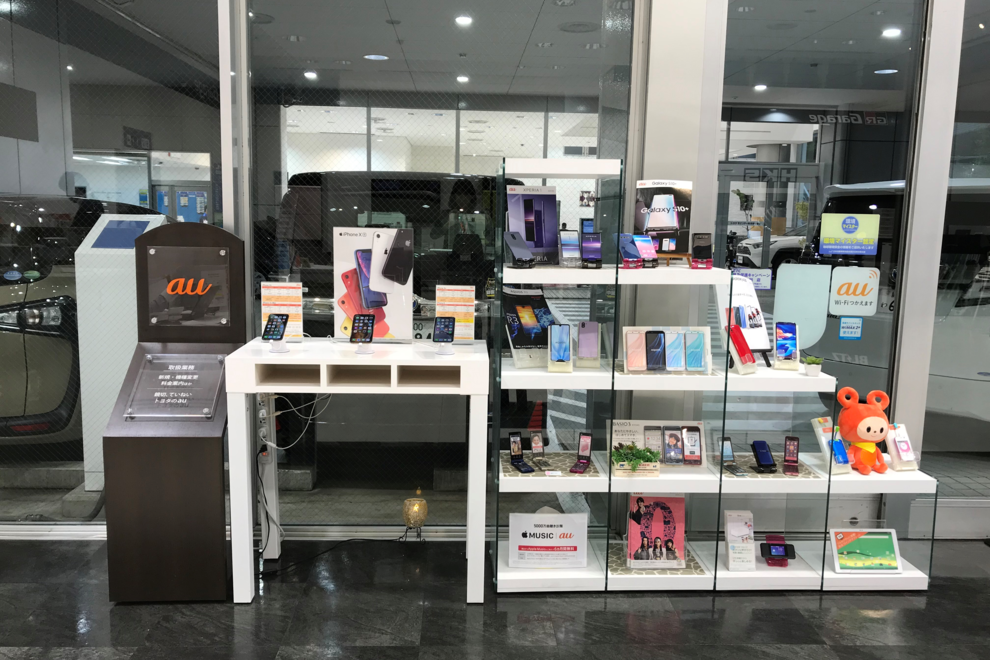 北池袋店_31G