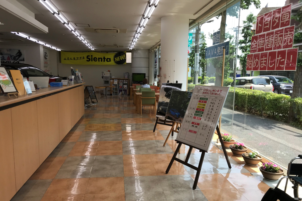 ショールーム