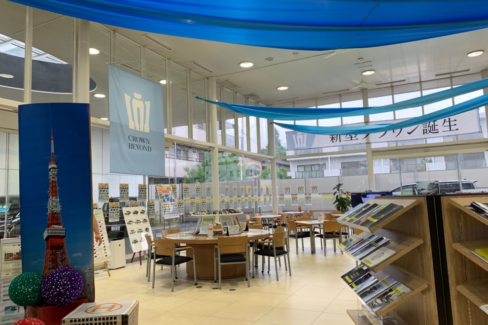TMT三鷹野崎北店