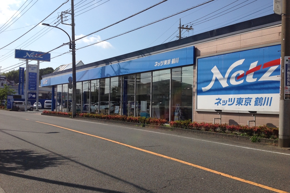 鶴川典_36E_店舗全体