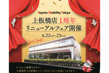 /file/cms/81361/1152691/image.png