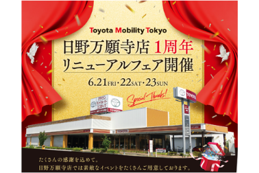 /file/cms/81361/1152758/image.png