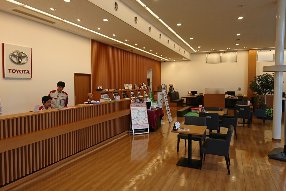 町田金井店(旧:東京トヨタ町田金井店)店舗画像