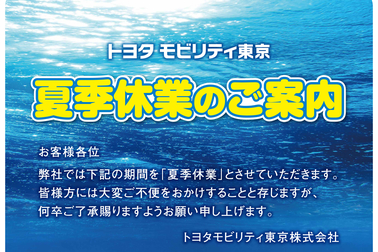 /file/cms/81361/1181167/image.jpg