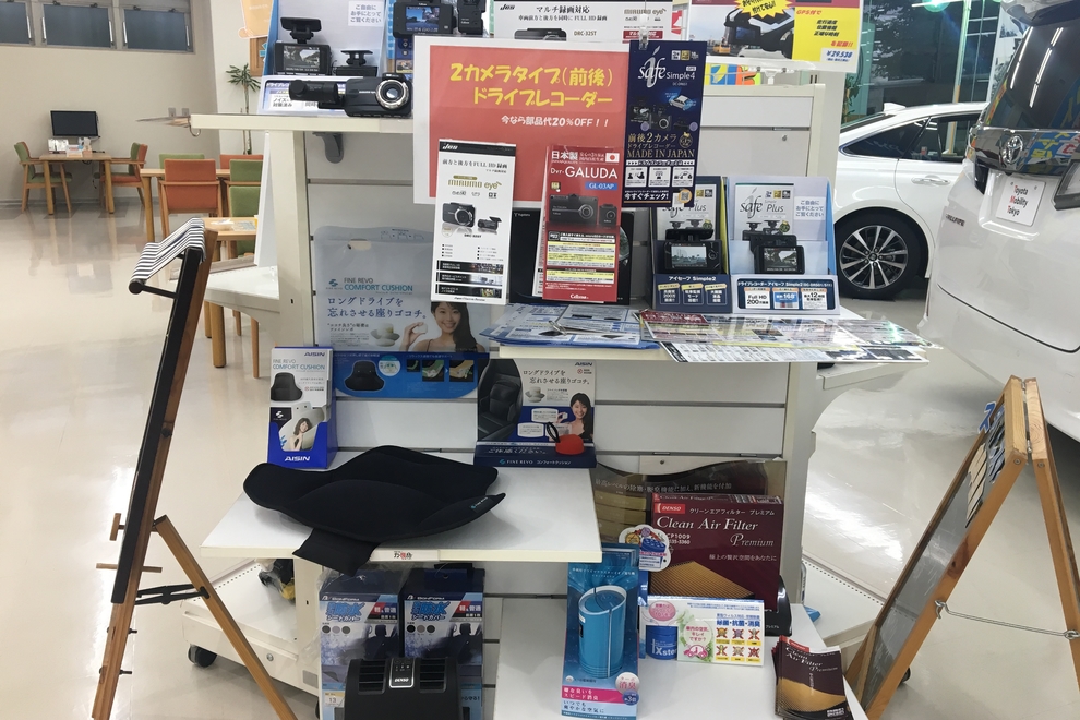 大泉学園店(旧:東京カローラDU:S大泉学園店)店舗画像7
