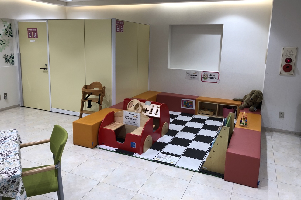 U南大沢