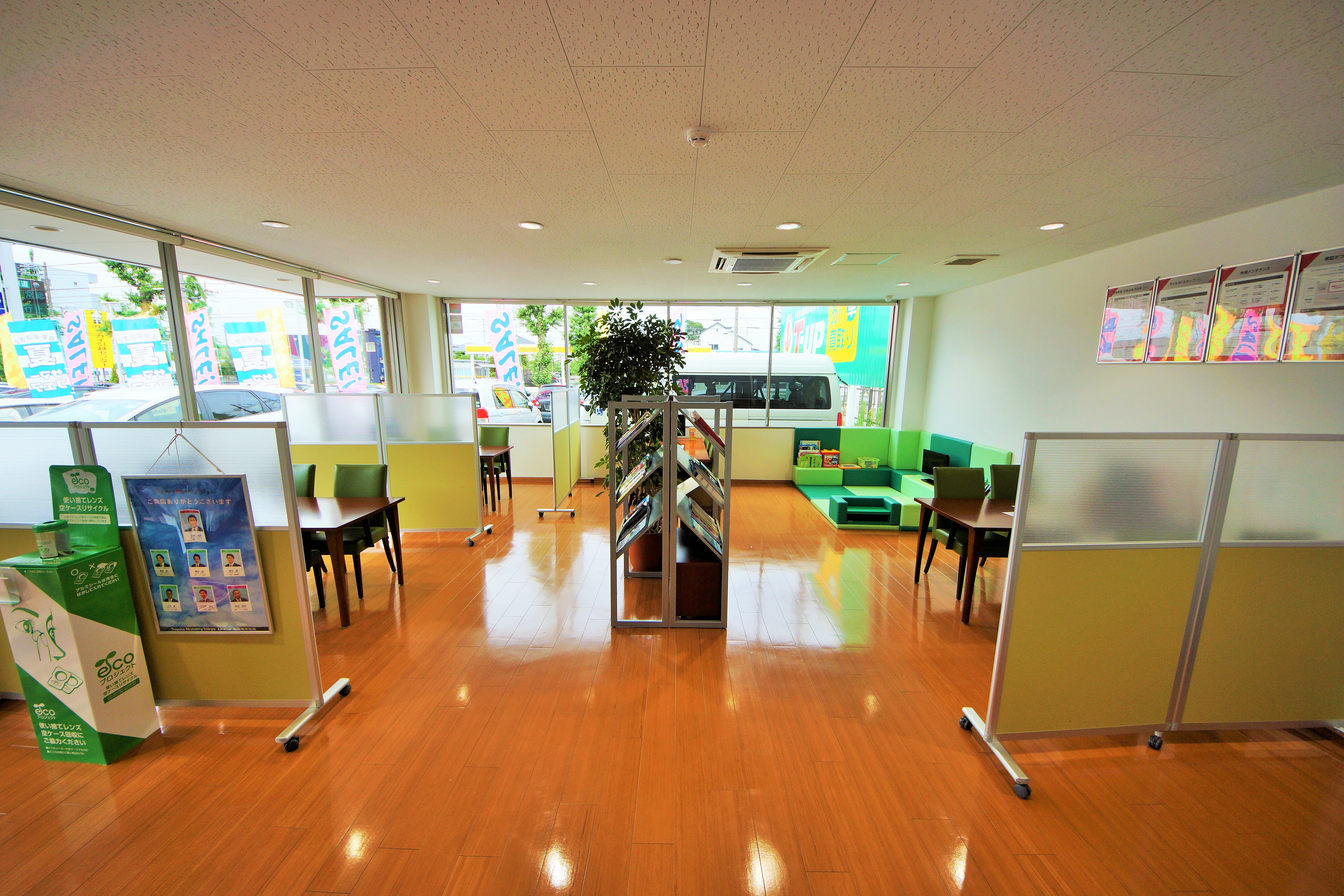 14Q UC谷原光が丘 店内
